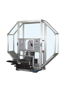 亿万先生MR集团（LSI）